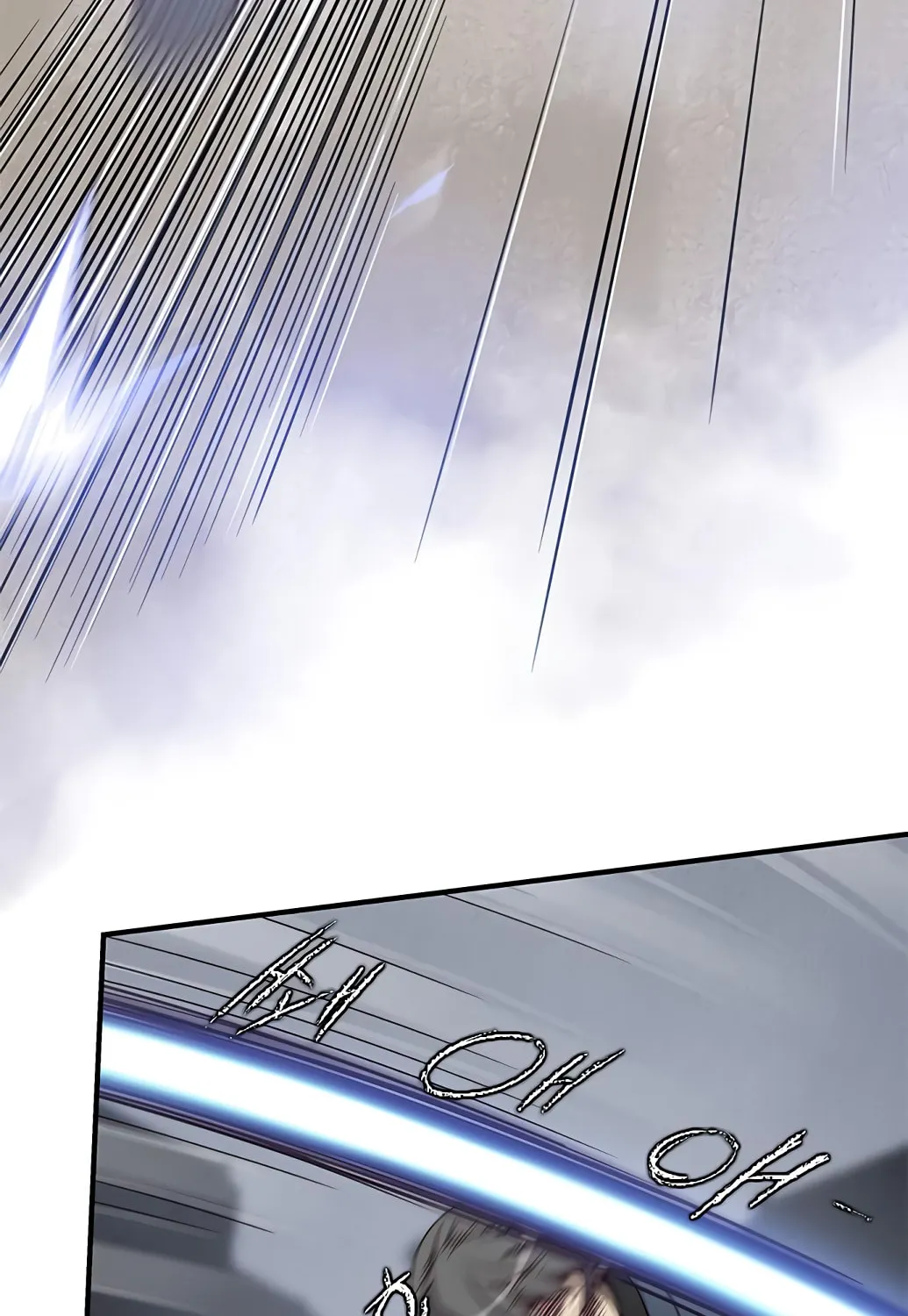 Read The Strongest Ever chapter 13 image 14 on Lezhin