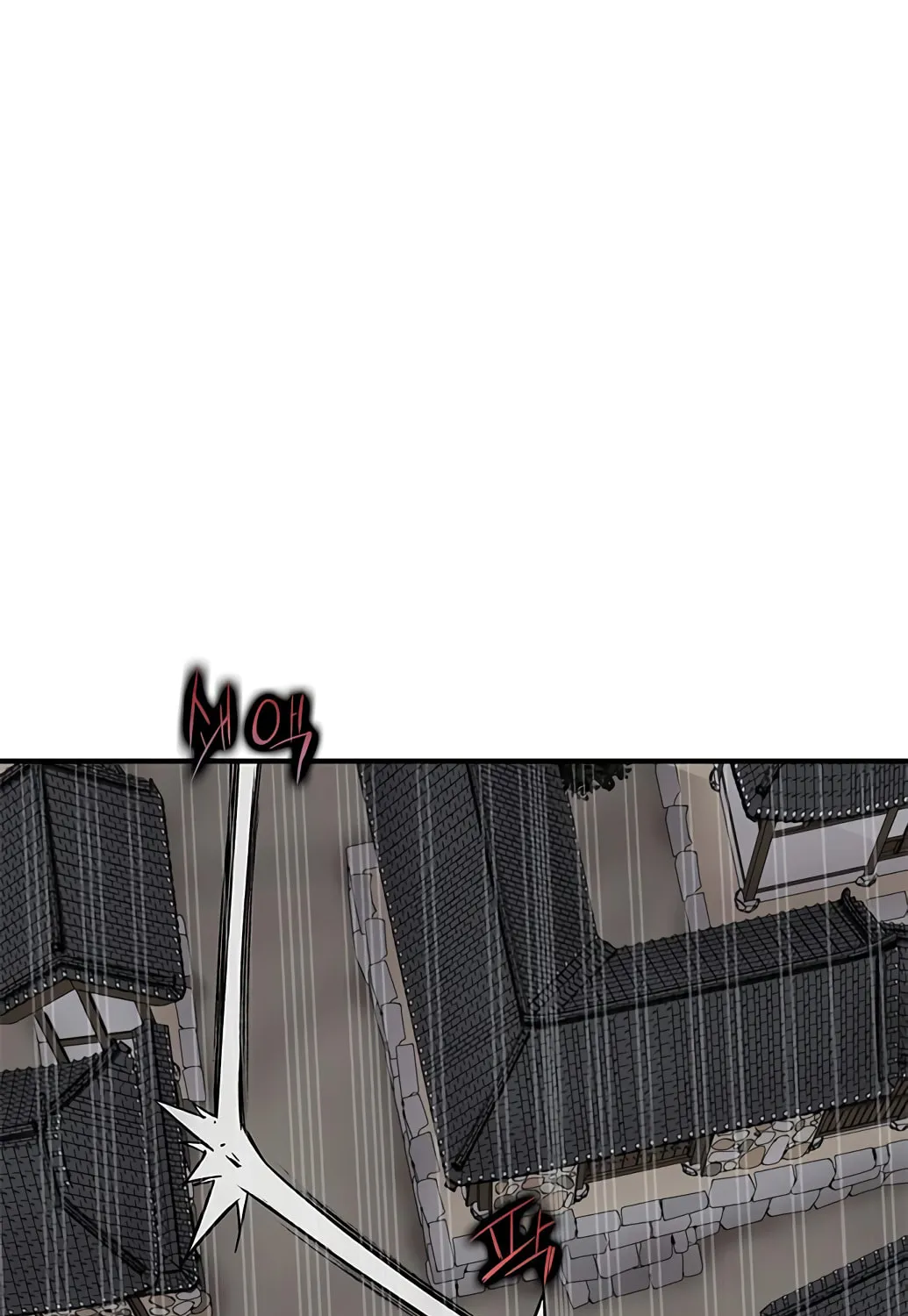 Read The Strongest Ever chapter 13 image 18 on Lezhin