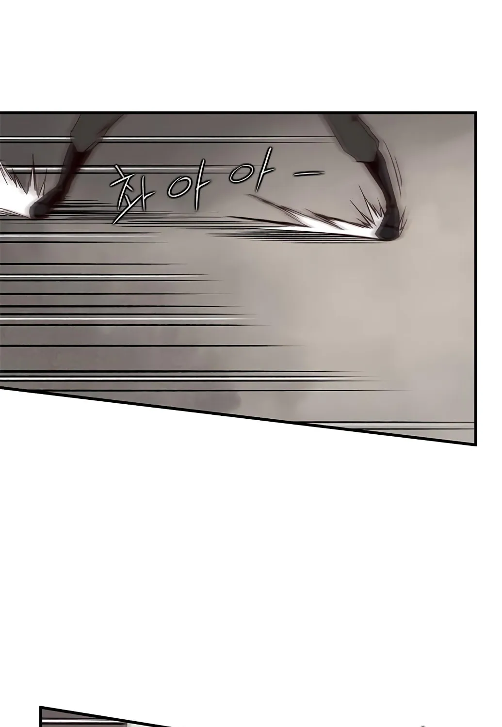 Read The Strongest Ever chapter 13 image 21 on Lezhin