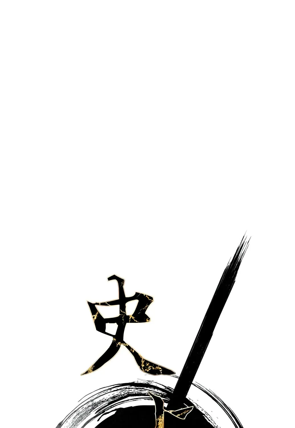 Read The Strongest Ever chapter 13 image 28 on Lezhin