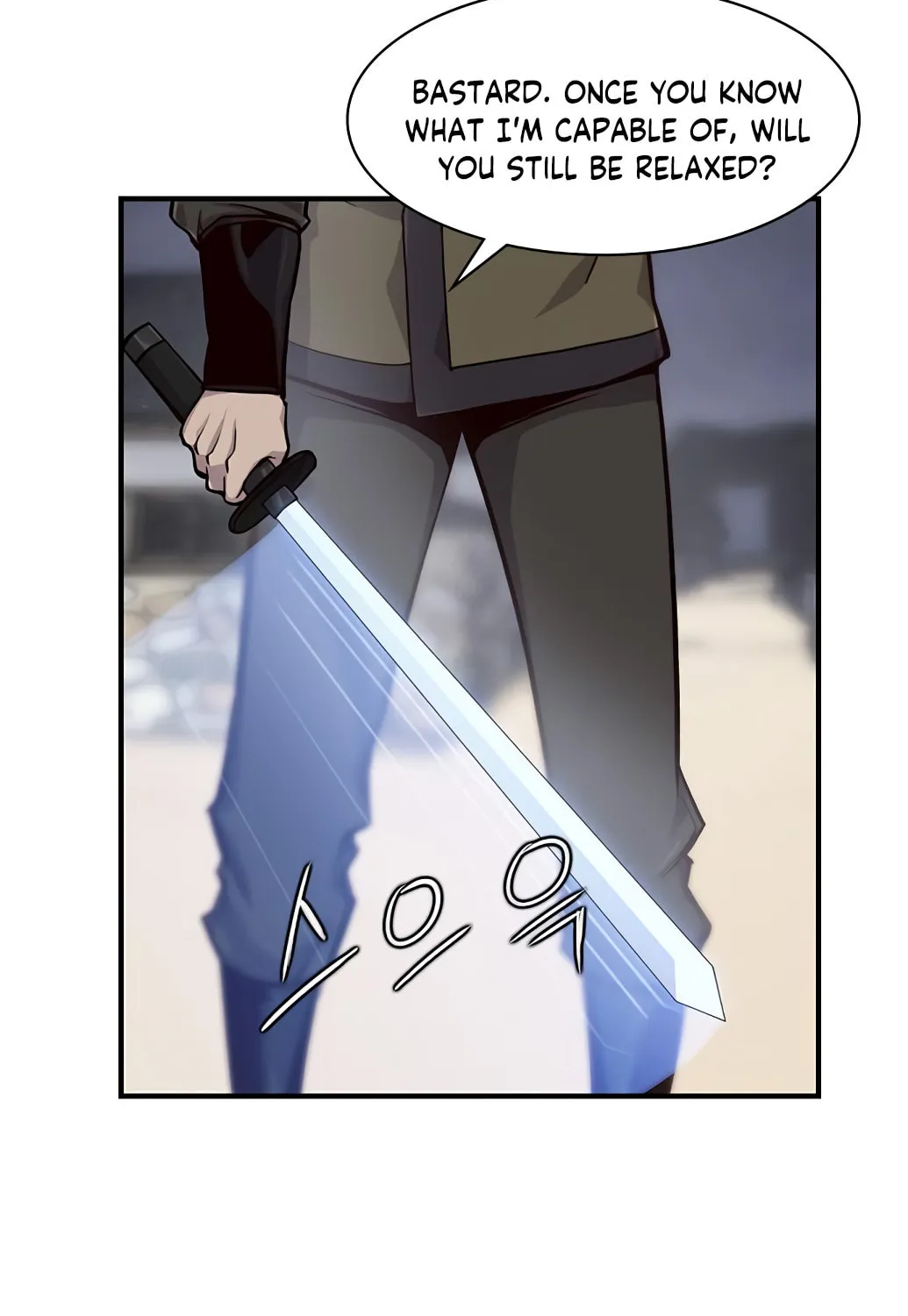 Read The Strongest Ever chapter 13 image 38 on Lezhin