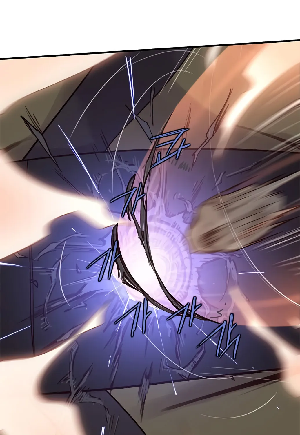 Read The Strongest Ever chapter 13 image 56 on Lezhin