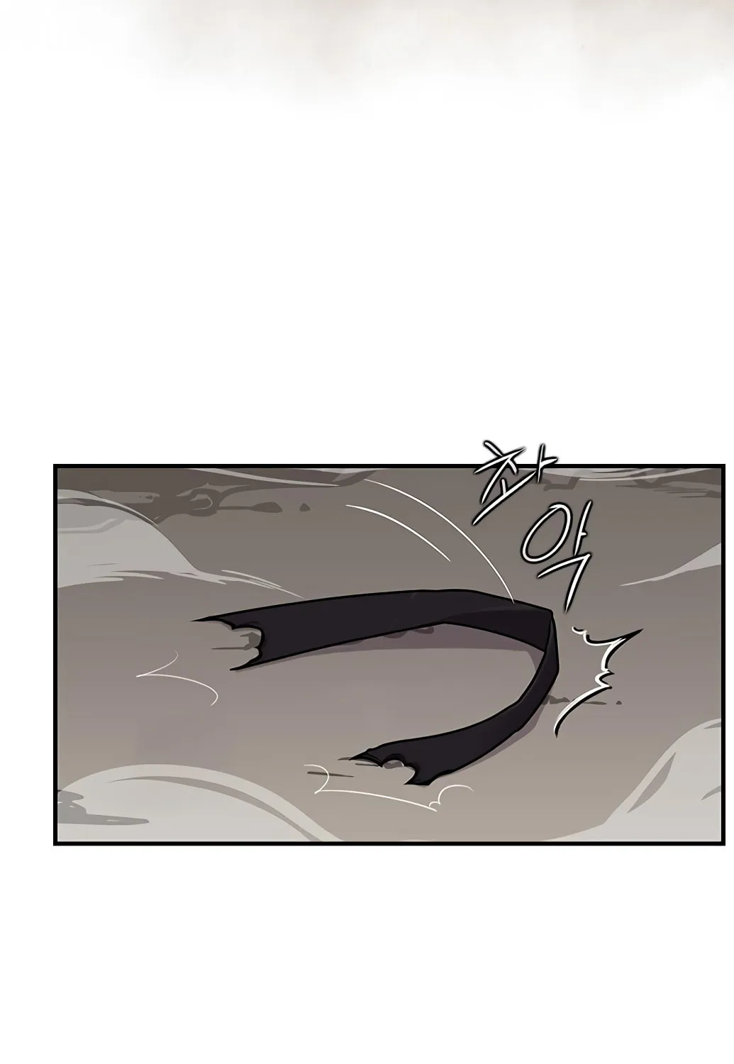 Read The Strongest Ever chapter 13 image 60 on Lezhin