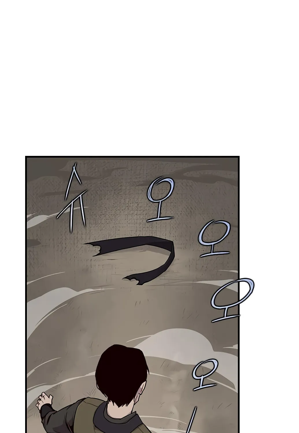 Read The Strongest Ever chapter 13 image 61 on Lezhin