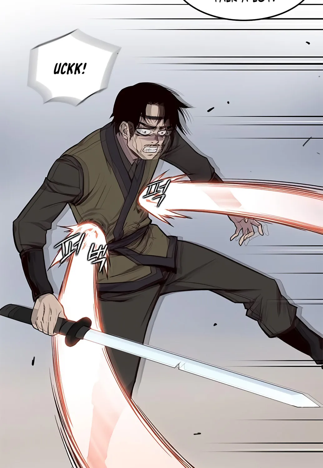Read The Strongest Ever chapter 13 image 67 on Lezhin