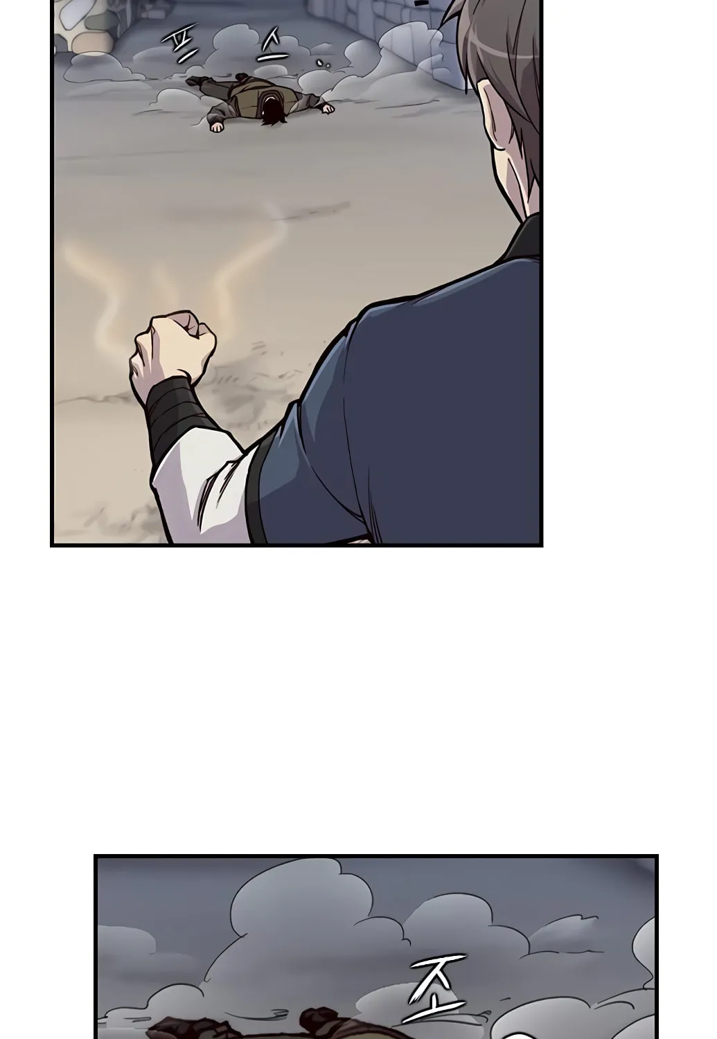 Read The Strongest Ever chapter 13 image 70 on Lezhin