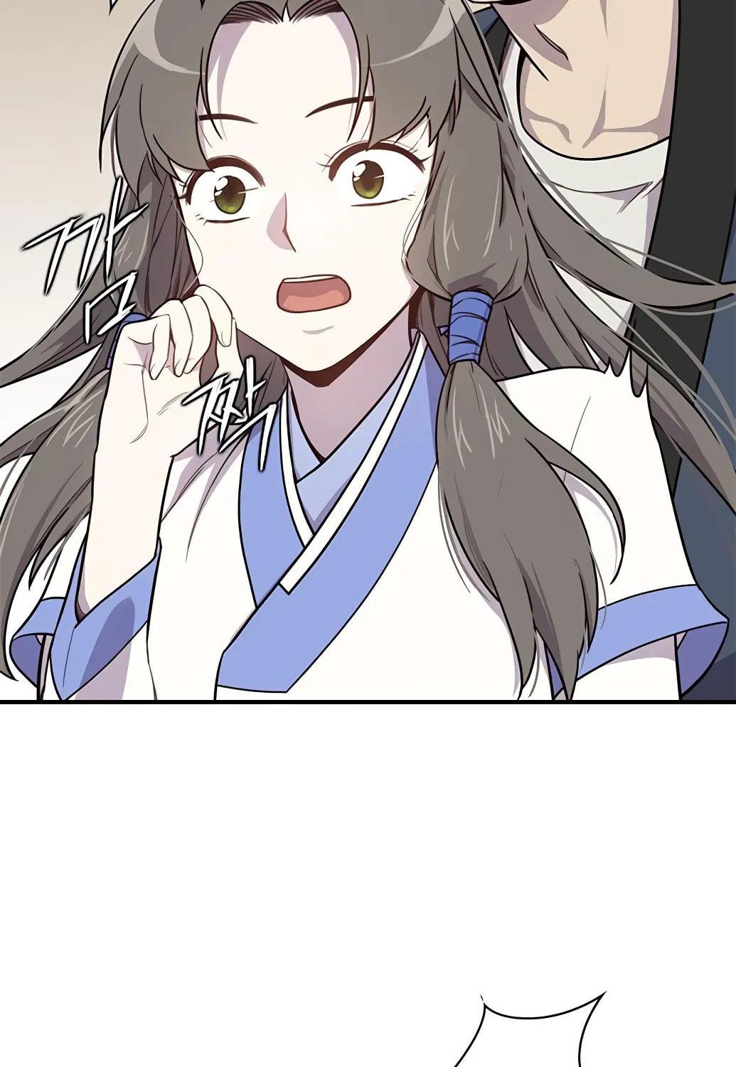 Read The Strongest Ever chapter 13 image 78 on Lezhin