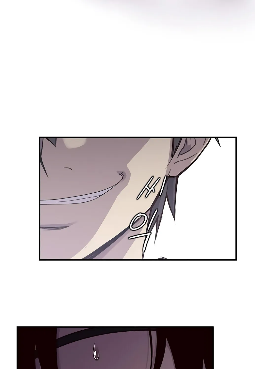 Read The Strongest Ever chapter 13 image 9 on Lezhin