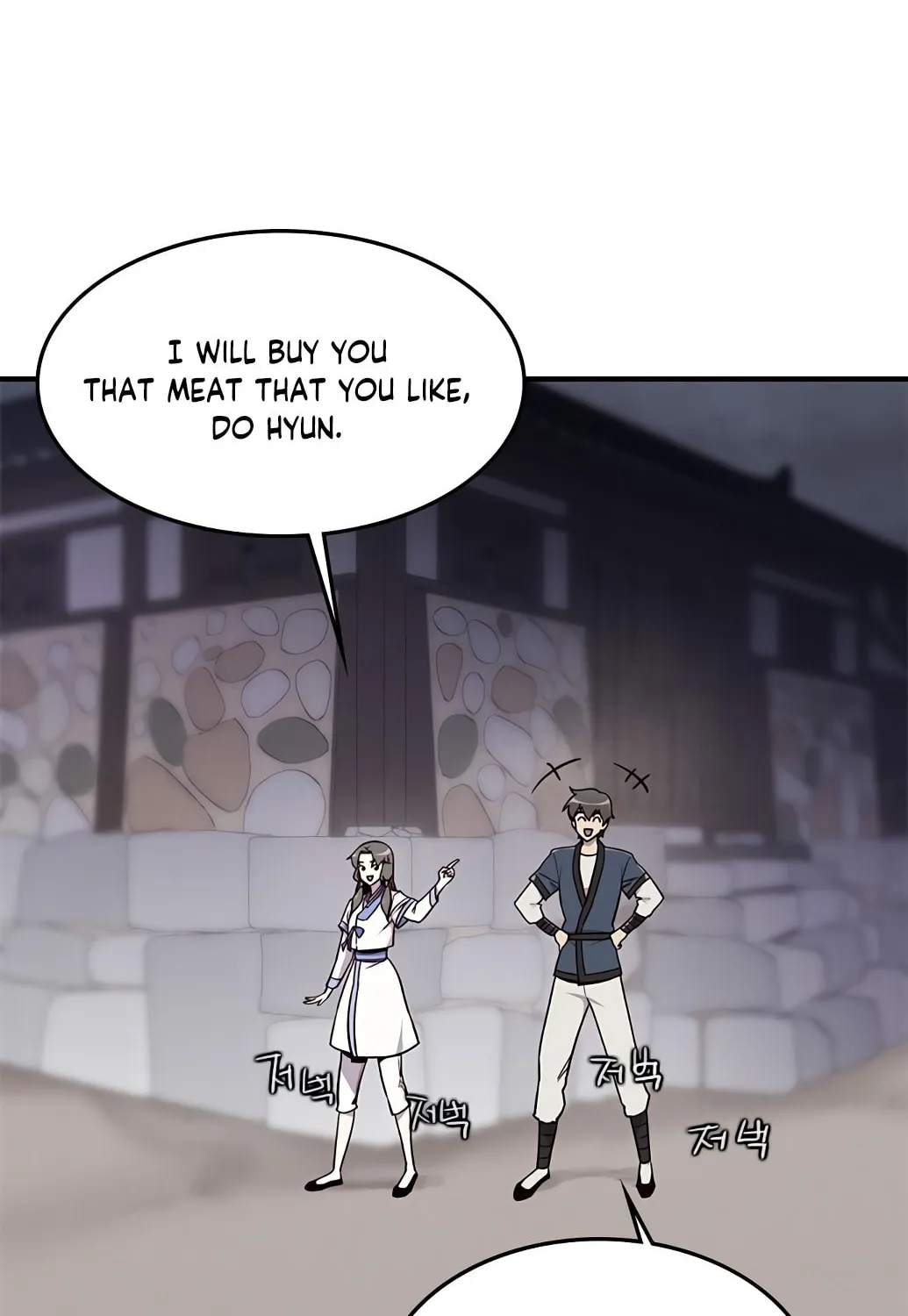 Read The Strongest Ever chapter 13 image 91 on Lezhin