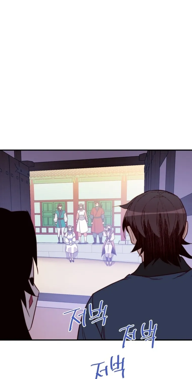 Read The Strongest Ever chapter 130 image 48 on Lezhin