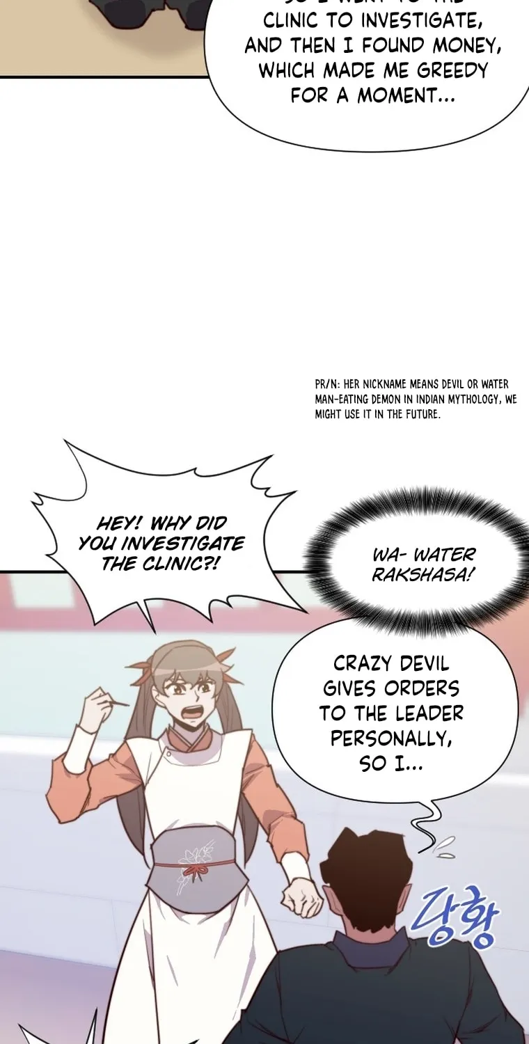 Read The Strongest Ever chapter 130 image 60 on Lezhin