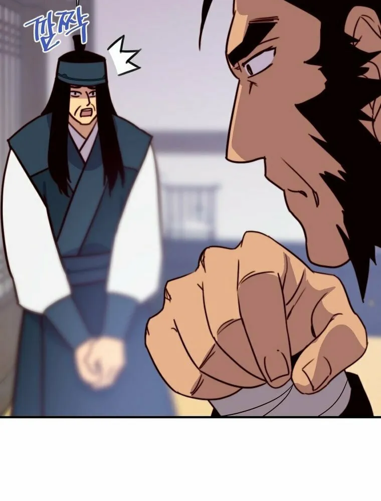 Read The Strongest Ever chapter 131 image 108 on Lezhin
