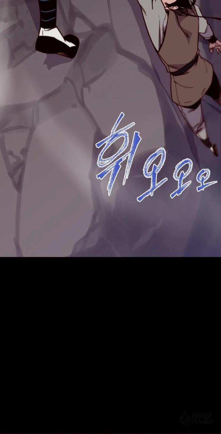 Read The Strongest Ever chapter 131 image 22 on Lezhin