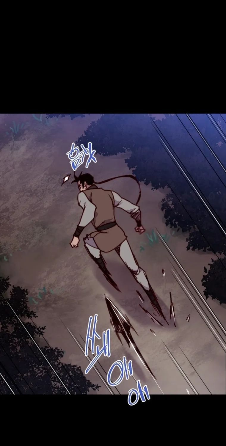 Read The Strongest Ever chapter 131 image 3 on Lezhin