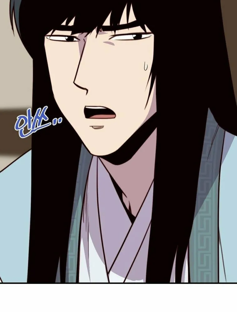 Read The Strongest Ever chapter 131 image 31 on Lezhin