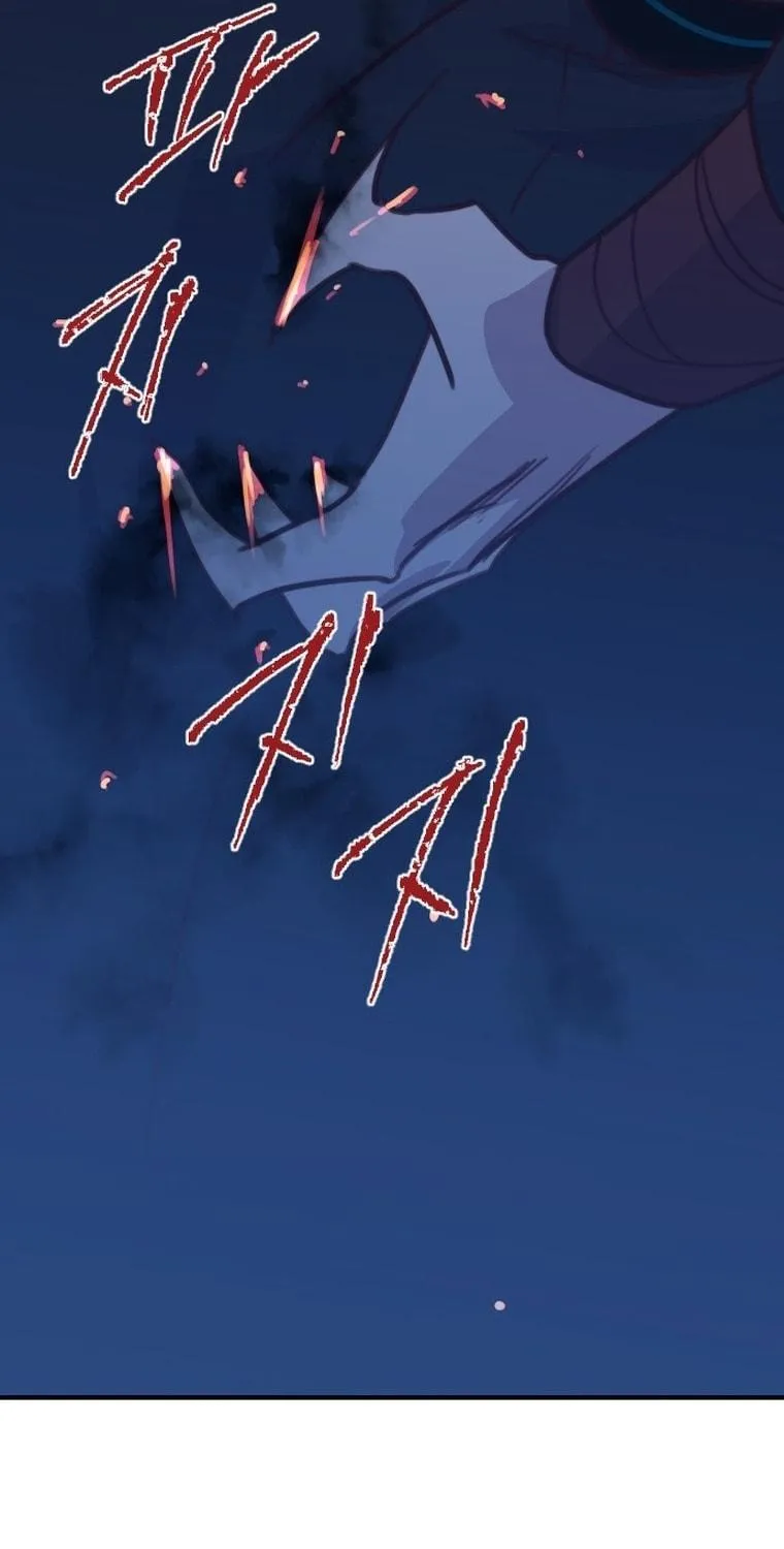 Read The Strongest Ever chapter 132 image 110 on Lezhin
