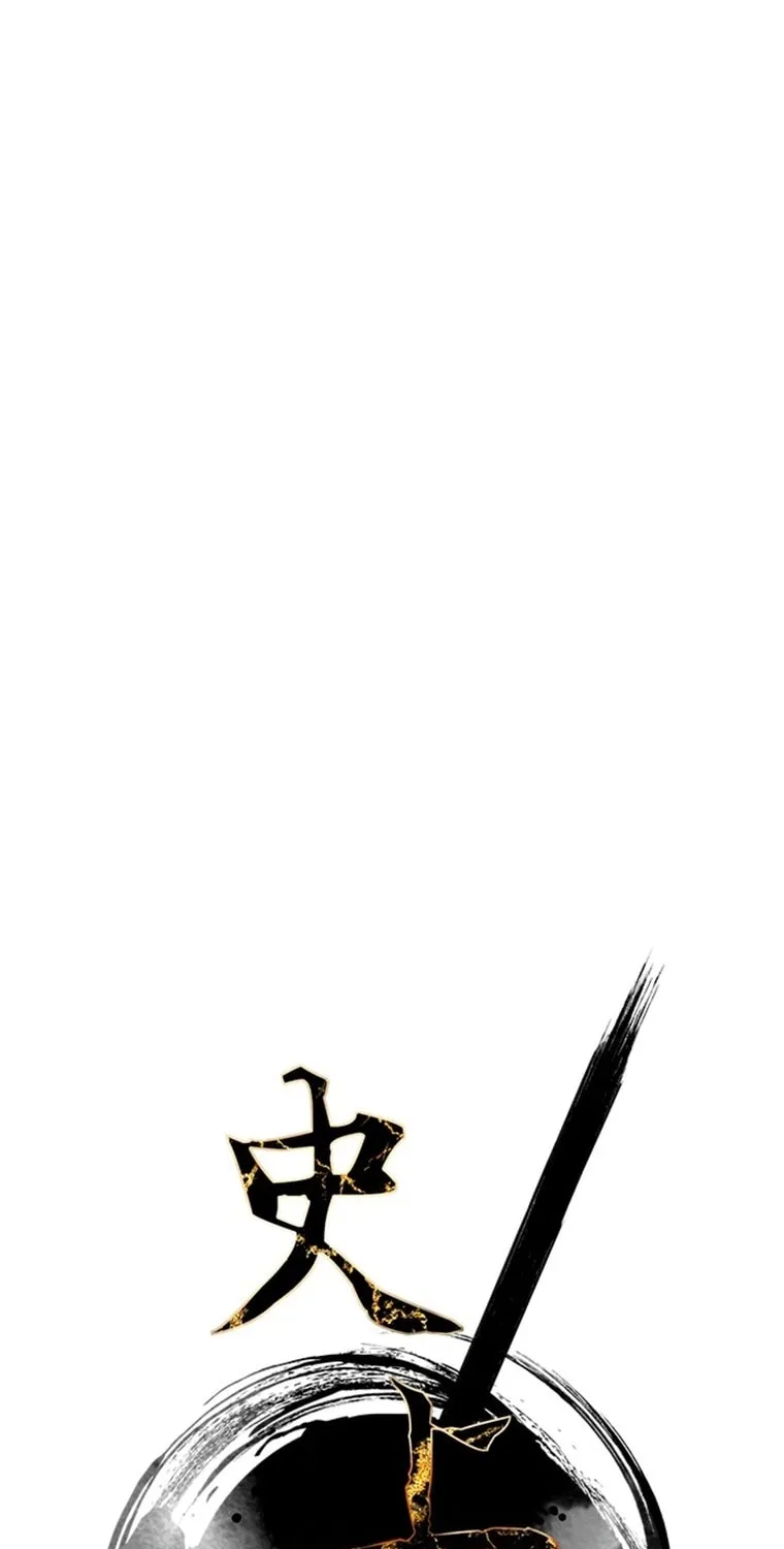 Read The Strongest Ever chapter 132 image 20 on Lezhin