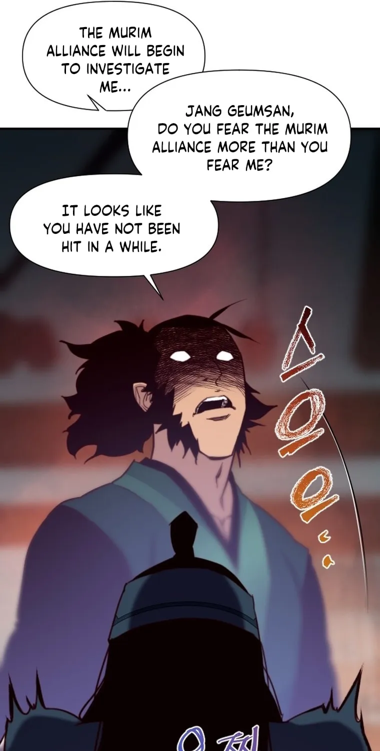 Read The Strongest Ever chapter 132 image 26 on Lezhin
