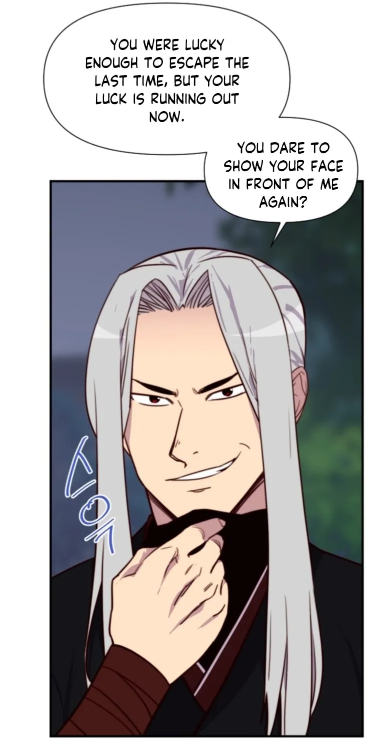 Read The Strongest Ever chapter 132 image 86 on Lezhin