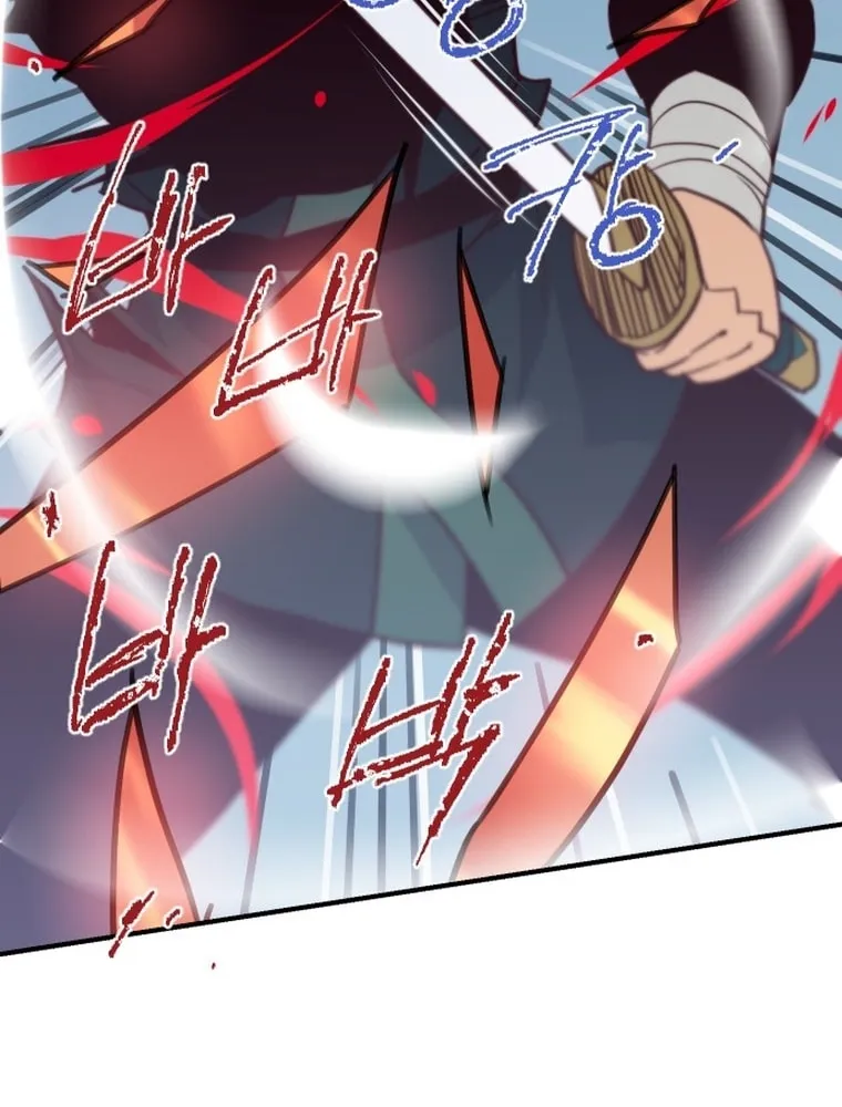 Read The Strongest Ever chapter 132 image 99 on Lezhin