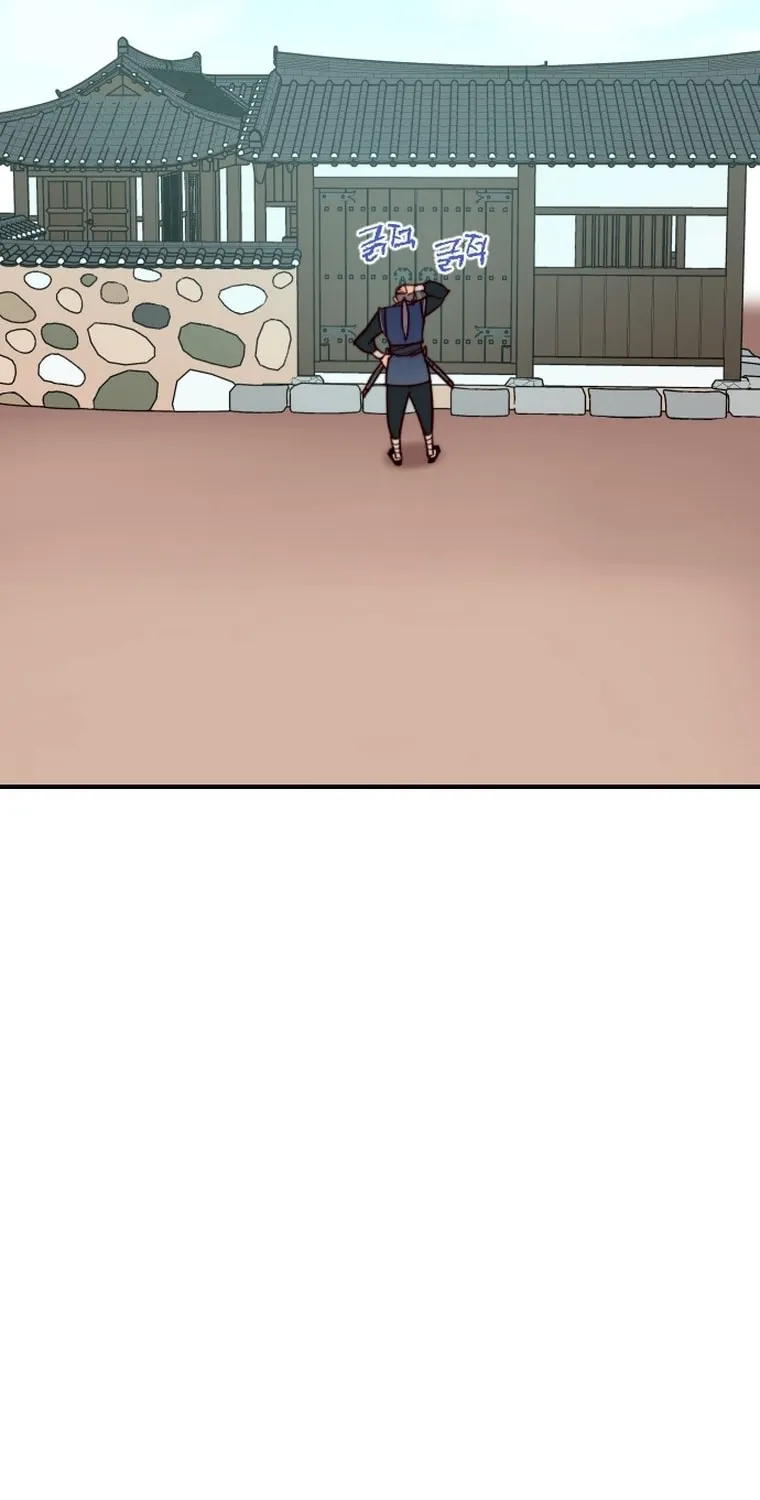 Read The Strongest Ever chapter 133 image 120 on Lezhin