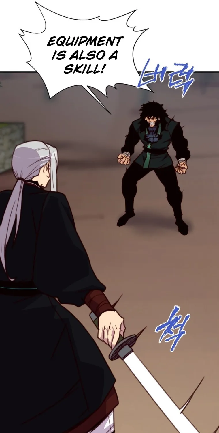 Read The Strongest Ever chapter 133 image 16 on Lezhin