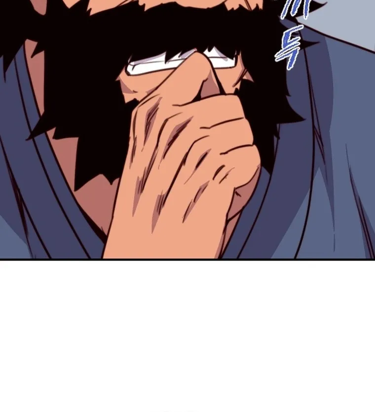 Read The Strongest Ever chapter 133 image 41 on Lezhin