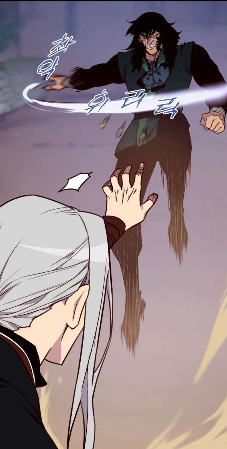 Read The Strongest Ever chapter 133 image 5 on Lezhin