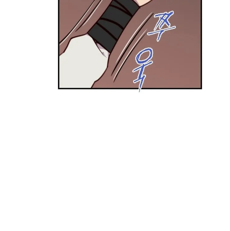 Read The Strongest Ever chapter 133 image 50 on Lezhin