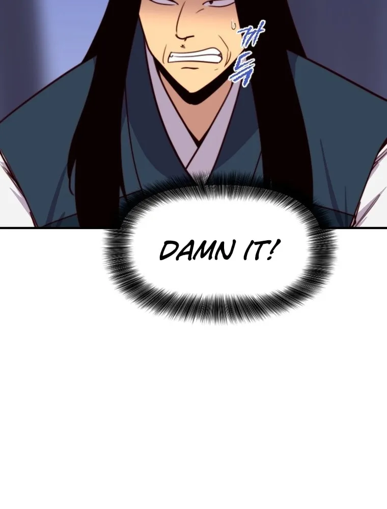 Read The Strongest Ever chapter 133 image 79 on Lezhin