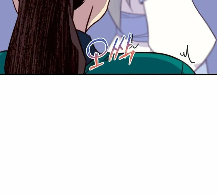Read The Strongest Ever chapter 133 image 96 on Lezhin