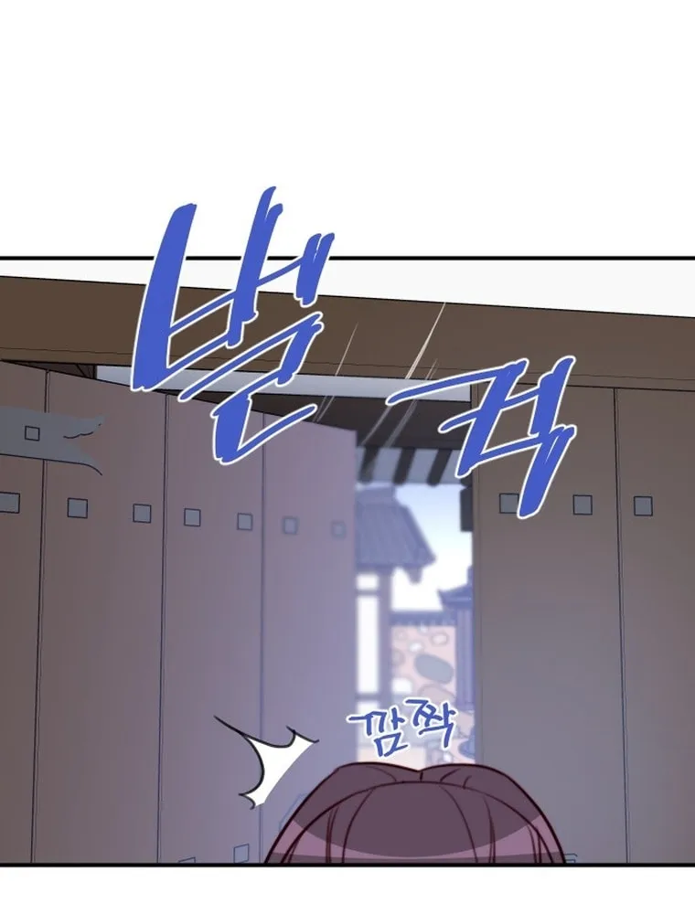 Read The Strongest Ever chapter 134 image 2 on Lezhin