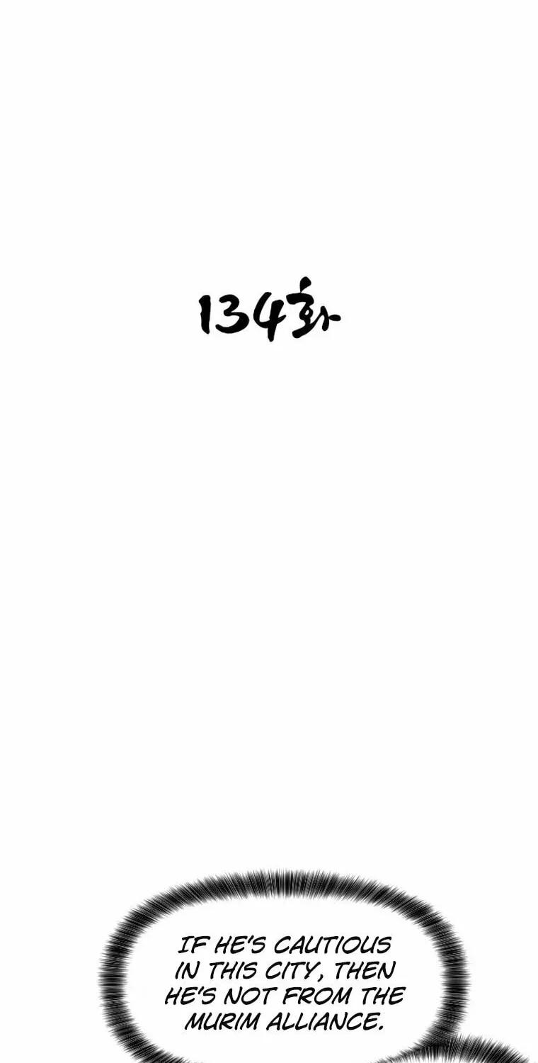 Read The Strongest Ever chapter 134 image 31 on Lezhin