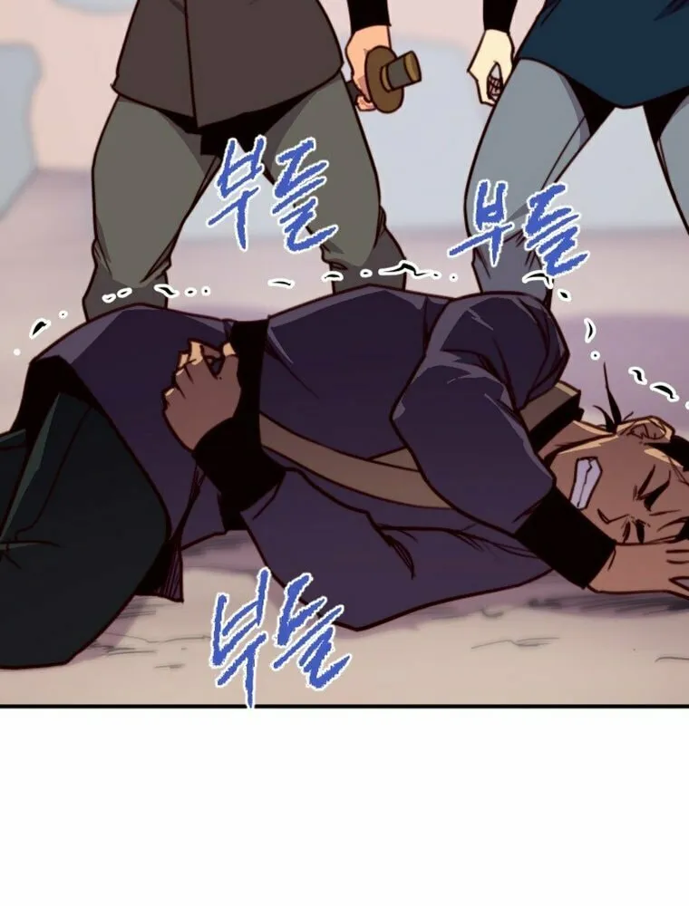Read The Strongest Ever chapter 134 image 67 on Lezhin