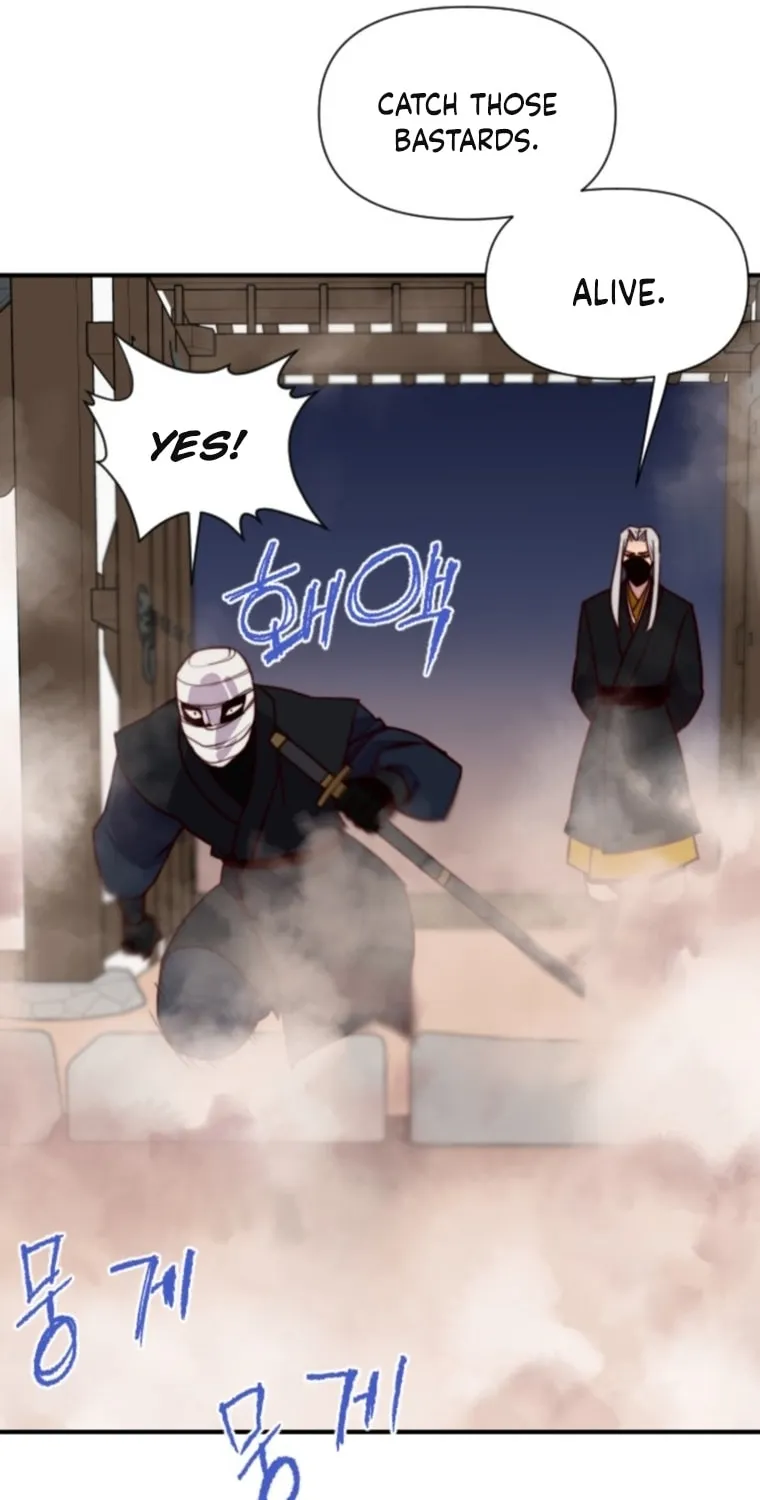 Read The Strongest Ever chapter 134 image 71 on Lezhin