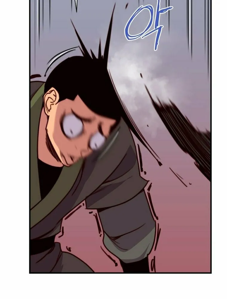 Read The Strongest Ever chapter 134 image 89 on Lezhin