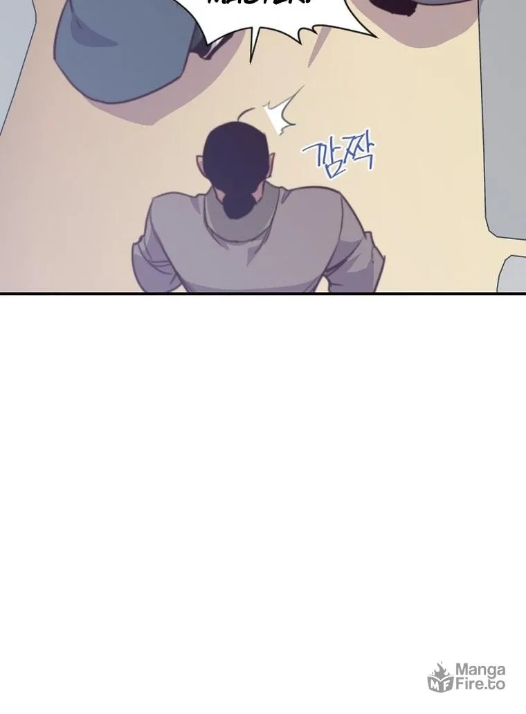 Read The Strongest Ever chapter 135 image 28 on Lezhin