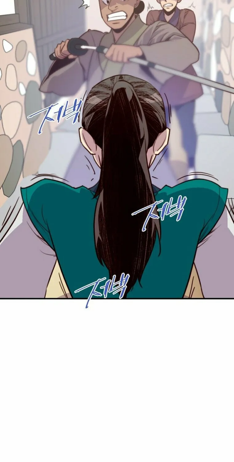 Read The Strongest Ever chapter 135 image 33 on Lezhin