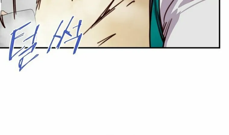 Read The Strongest Ever chapter 135 image 37 on Lezhin