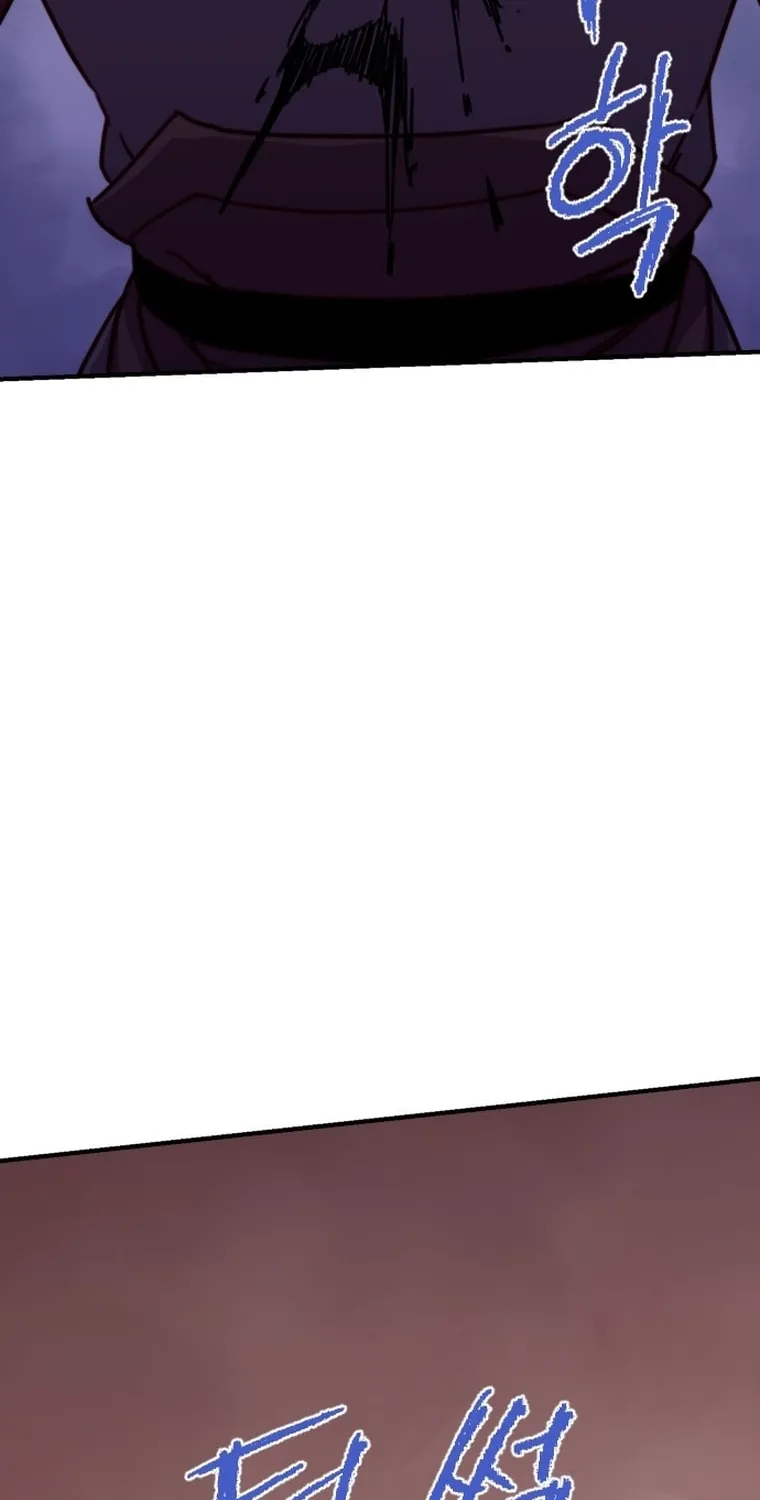 Read The Strongest Ever chapter 137 image 104 on Lezhin