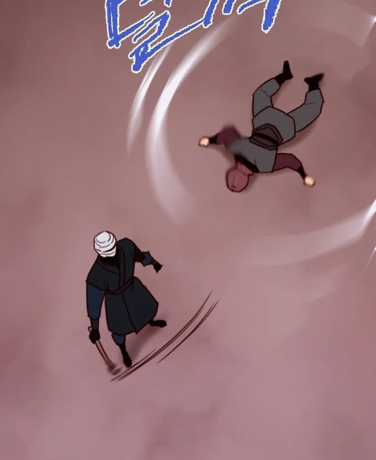 Read The Strongest Ever chapter 137 image 105 on Lezhin