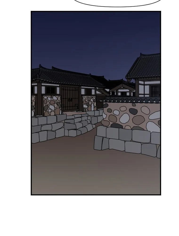 Read The Strongest Ever chapter 137 image 37 on Lezhin