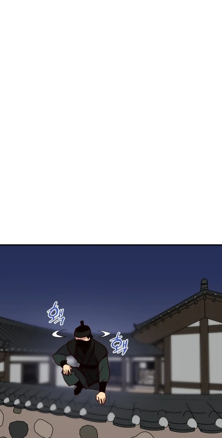 Read The Strongest Ever chapter 137 image 44 on Lezhin