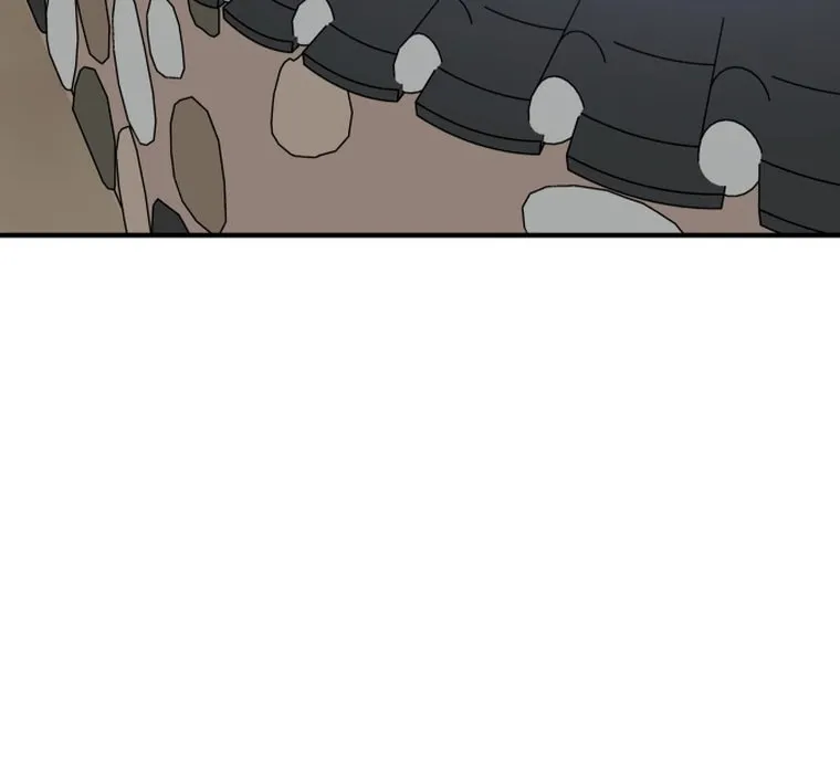 Read The Strongest Ever chapter 137 image 46 on Lezhin