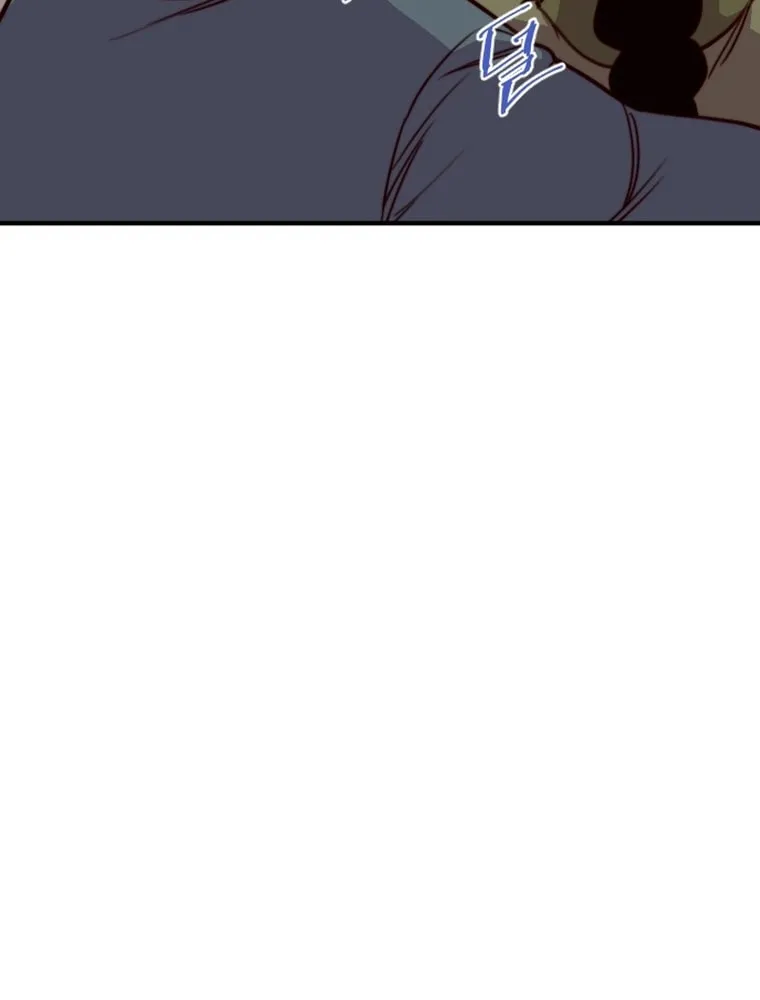 Read The Strongest Ever chapter 137 image 49 on Lezhin