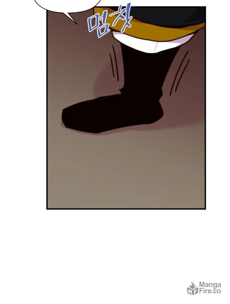 Read The Strongest Ever chapter 137 image 68 on Lezhin