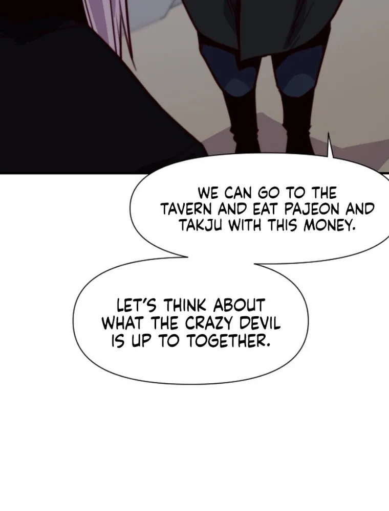 Read The Strongest Ever chapter 138 image 107 on Lezhin