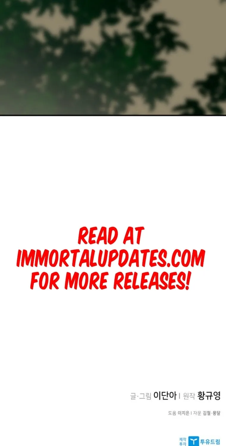 Read The Strongest Ever chapter 138 image 109 on Lezhin