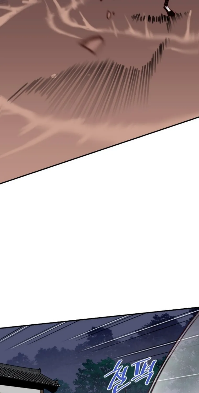 Read The Strongest Ever chapter 138 image 19 on Lezhin