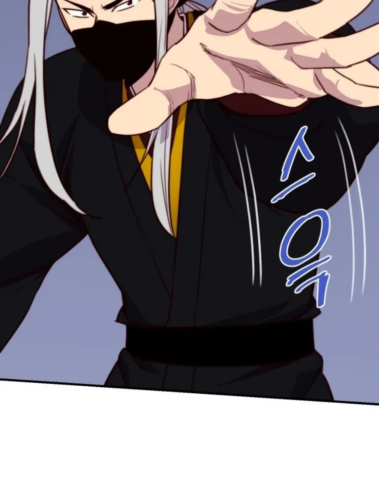 Read The Strongest Ever chapter 138 image 28 on Lezhin